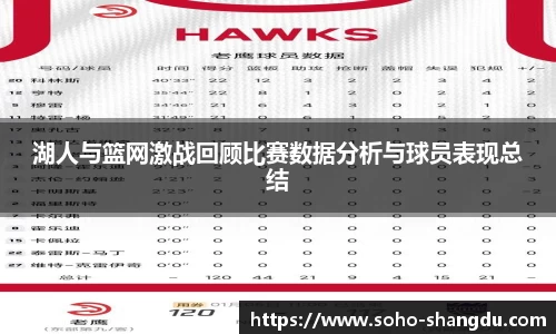 BB贝博ballbet登录人口