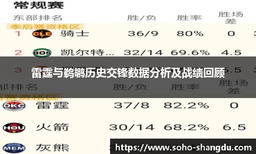 BB贝博ballbet官网