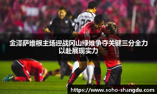 BB贝博ballbet登录人口