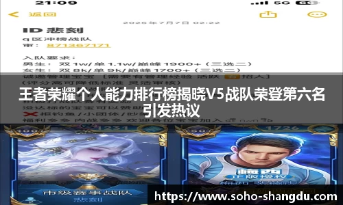 BB贝博ballbet官网