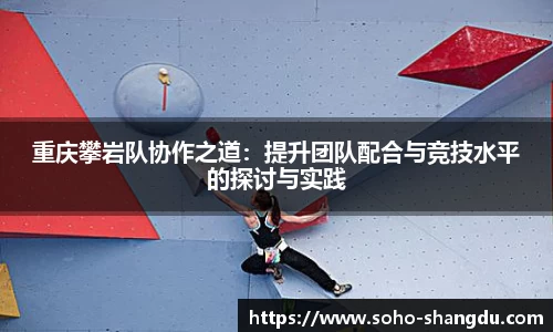 BB贝博ballbet登录人口